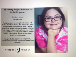 victory project honoree